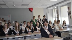 Начало нового пути. В школах Яковлевского муниципального округа прозвенели последние звонки  