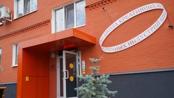 600 белгородских детей стали учениками школ креативных индустрий 