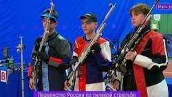 Яковлевские спортсмены привезли золотые медали с соревнований по стрельбе