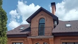 Материал