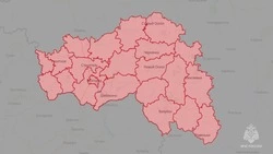Материал