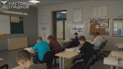 Вячеслав Гладков рассказал об учёбе детей из приграничья в Тульской области 