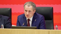 Материал
