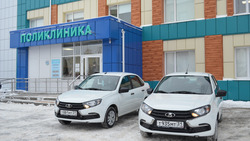 Два автомобиля Lada Vesta поступили в Яковлевскую ЦРБ в городе Строителе