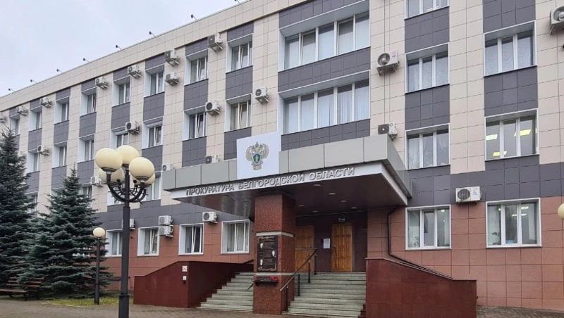 В Белгороде пресекли завышение цен на хлеб, муку и масло