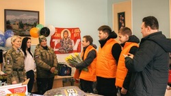 Всероссийская акция «Вам, любимые» стартовала в Белгородской области