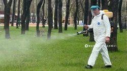 Материал