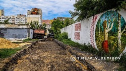 Материал