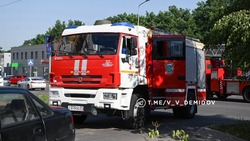 Материал