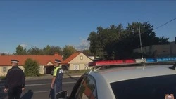 Материал