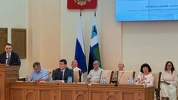 Материал