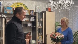 Вячеслав Гладков поздравил мам бойцов СВО с Днём матери