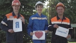 Коллектив Яковлевского ГОКа отметит День шахтёра 25 августа