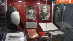Выставка-воспоминание «Штрихи к портрету города» открылась в Белгороде 