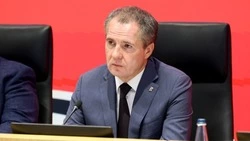 Материал