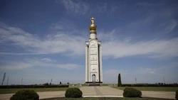 Материал