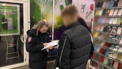 В Белгороде по итогам двухдневных рейдов в полицию доставили 10 подростков