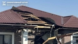 Материал