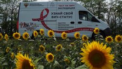 Белгородцы смогут принять участие во Всероссийской акции «Тест на ВИЧ: Экспедиция 2019»