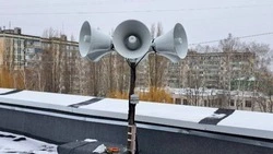 Вячеслав Гладков сообщил об установке 700 систем оповещения в регионе за год