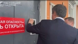 Вячеслав Гладков оценил работу нового варианта «Умного домофона»