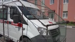 Материал