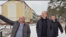 Вячеслав Гладков посетил с рабочей поездкой Шебекинский округ