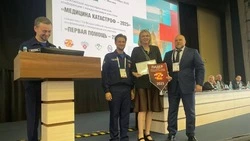 Белгородский центр медицины катастроф признан лучшим в России