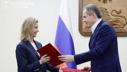 Вячеслав Гладков сообщил о первой вступившей в СЭЗ шебекинской компании 