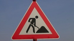 Движение по улице Попова будет ограничено в Белгороде с 20 марта