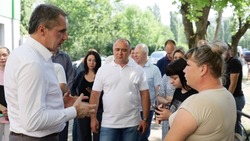 Материал