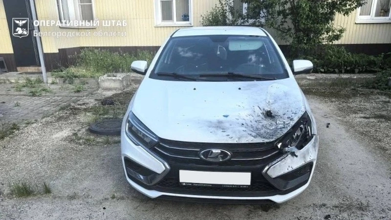 ВСУ атаковали дроном социальный объект в Борисовке 
