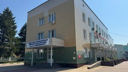 Материал