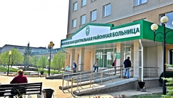 Жители Строителя пожаловались на закрытие отделения патологии беременных в яковлевской ЦРБ