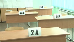 Почти 6,5 тыс. выпускников Белгородской области намерены сдавать ЕГЭ в этом году