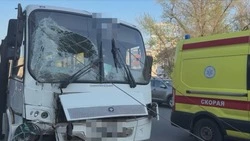 Материал