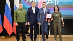 Вячеслав Гладков вручил почётные знаки волонтёрам регионального отделения ОНФ