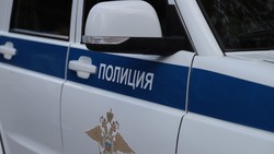 Полицейские предупредили белгородцев о мошенничестве с путёвками