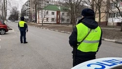 Белгородские госавтоинспекторы призвали водителей к повышенной внимательности