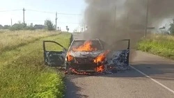 Материал