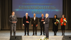 Евгений Савченко вручил награды спонсорам и меценатам региона