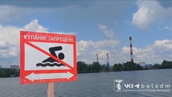 Материал