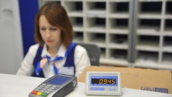 Волонтёры помогут с отправкой бесплатных посылок в Белгородскую область 