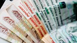 Около 600 белгородских семей получат соцвыплаты в рамках федеральной программы в 2022 году