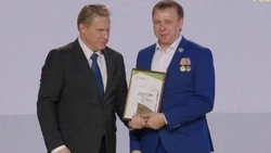 Материал
