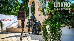 Скульптурной композиции «Семья и материнство» в парке Белгорода вернули фотоаппарат 