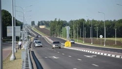 Материал