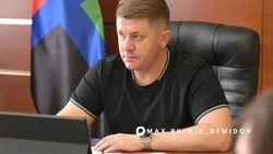 Материал