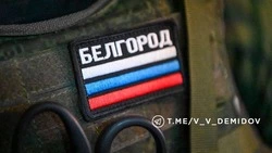 Шесть участников СВО из Белгородской области прошли обучение по агробизнесу