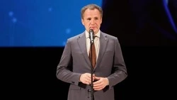 Материал